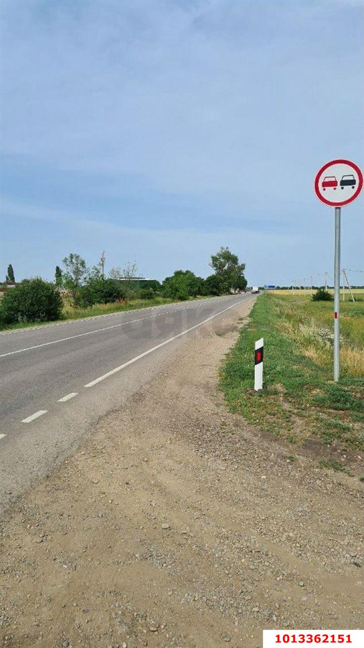 Фото №2: Земельный участок под ИЖС 9 сот. - Копанской, Прикубанский внутригородской округ