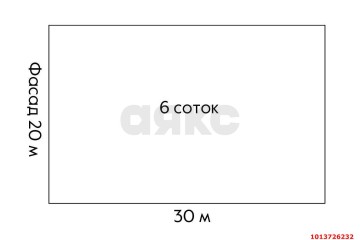Фото №3: Земельный участок под ИЖС 6 сот. - Дорожник, мкр. Прикубанский внутригородской округ, ул. Сливовая, 50