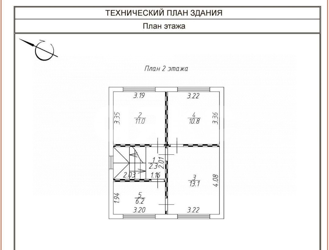 Фото №23: Дом 120 м² + 5 сот. - Прудки, ул. Парковая, 135