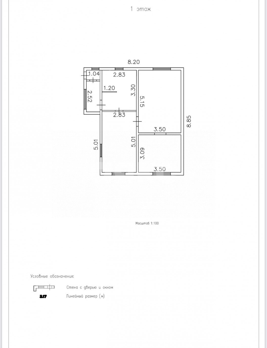 Фото №17: Дом 58 м² + 15 сот. - СНТ Старниково, квартал 50446, 171