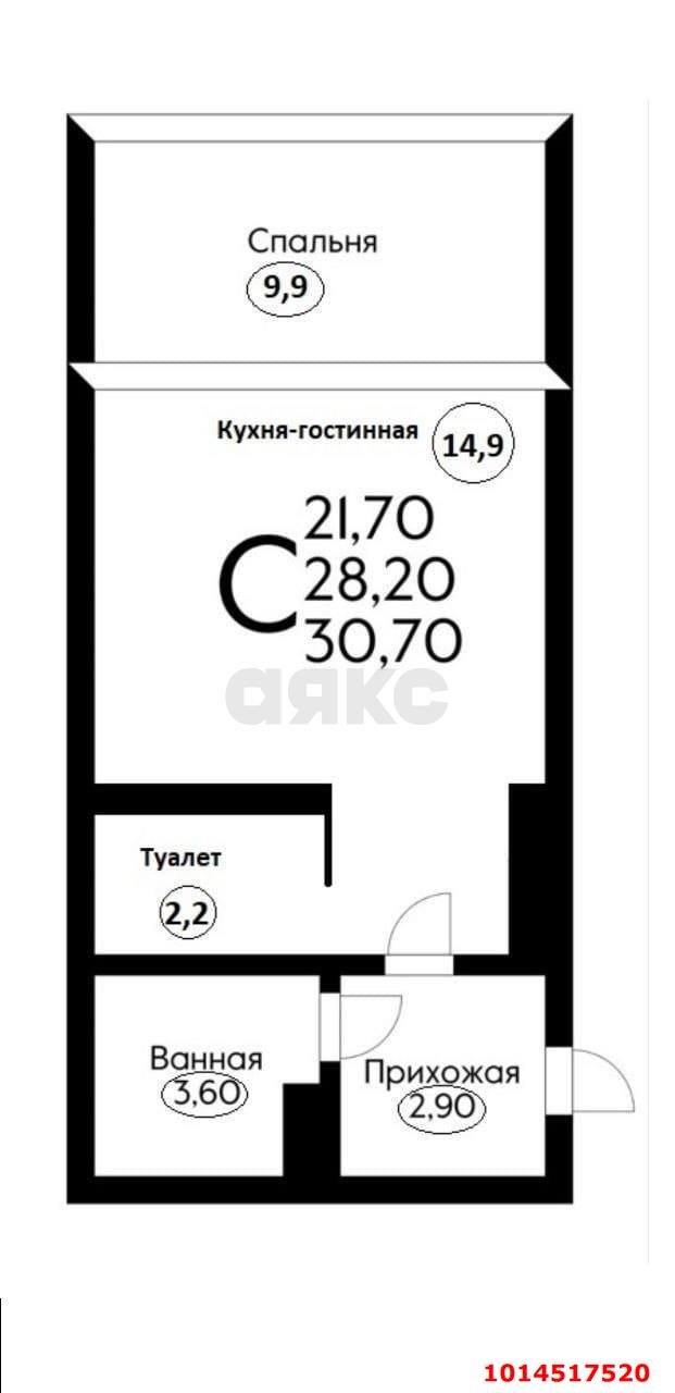 Фото №1: Студия 34 м² - Краснодар, жилой комплекс Самолёт, ул. Западный Обход, 39/2