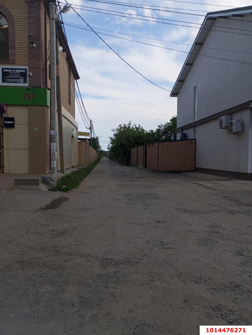 Фото №15: Дом 48 м² + 6.15 сот. - Энергетик, Прикубанский внутригородской округ, ул. Мичурина, 45