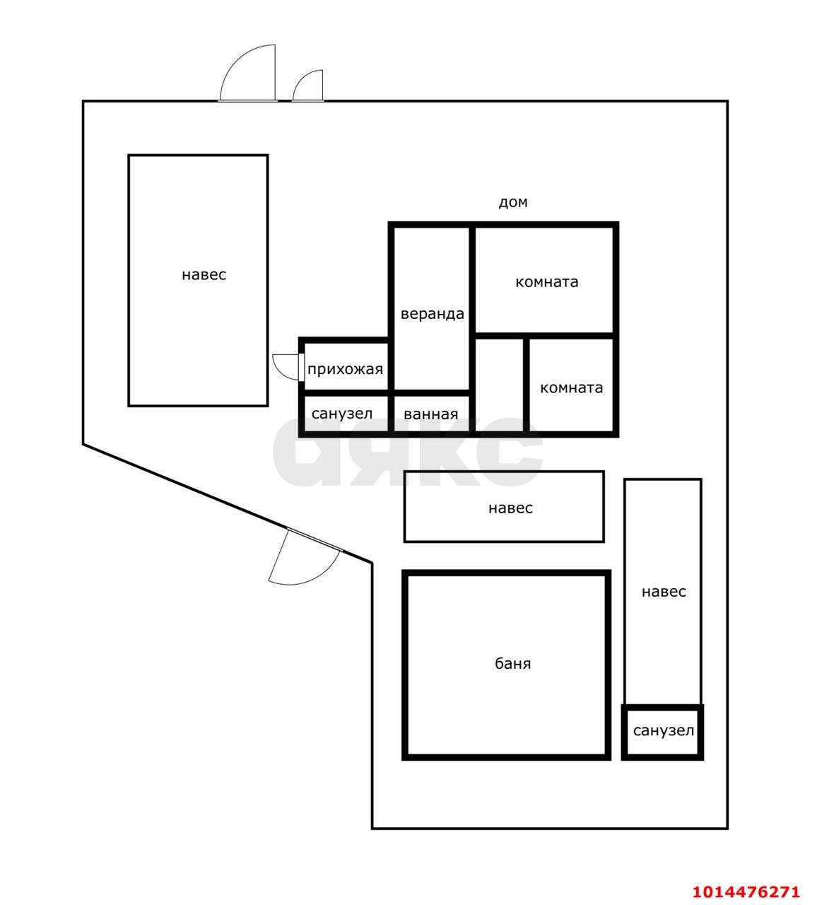 Фото №10: Дом 48 м² + 6.15 сот. - Энергетик, Прикубанский внутригородской округ, ул. Мичурина, 45