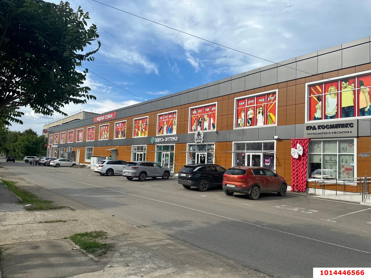 Фото №1: Торговое помещение 441 м² - Ленина, Карасунский внутригородской округ, ул. Наримановская, 6