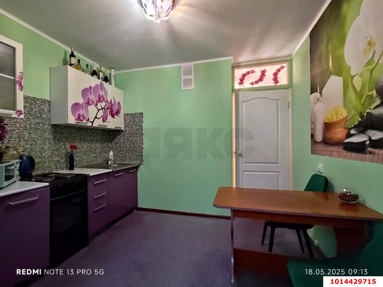 Фото №3: 1-комнатная квартира 43 м² - Краснодар, Восточно-Кругликовский, ул. Героев-Разведчиков, 26