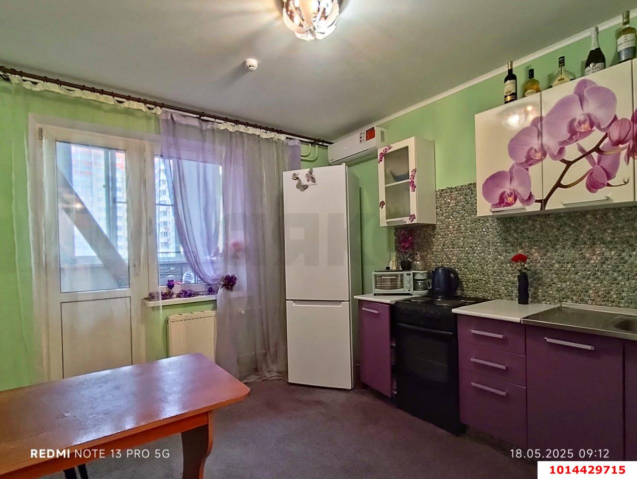 Фото №2: 1-комнатная квартира 43 м² - Краснодар, Восточно-Кругликовский, ул. Героев-Разведчиков, 26