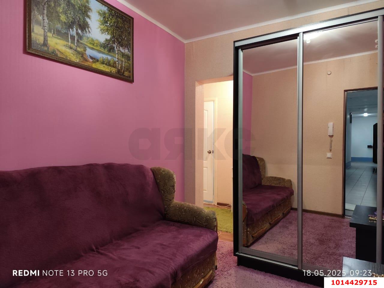Фото №4: 1-комнатная квартира 43 м² - Краснодар, Восточно-Кругликовский, ул. Героев-Разведчиков, 26