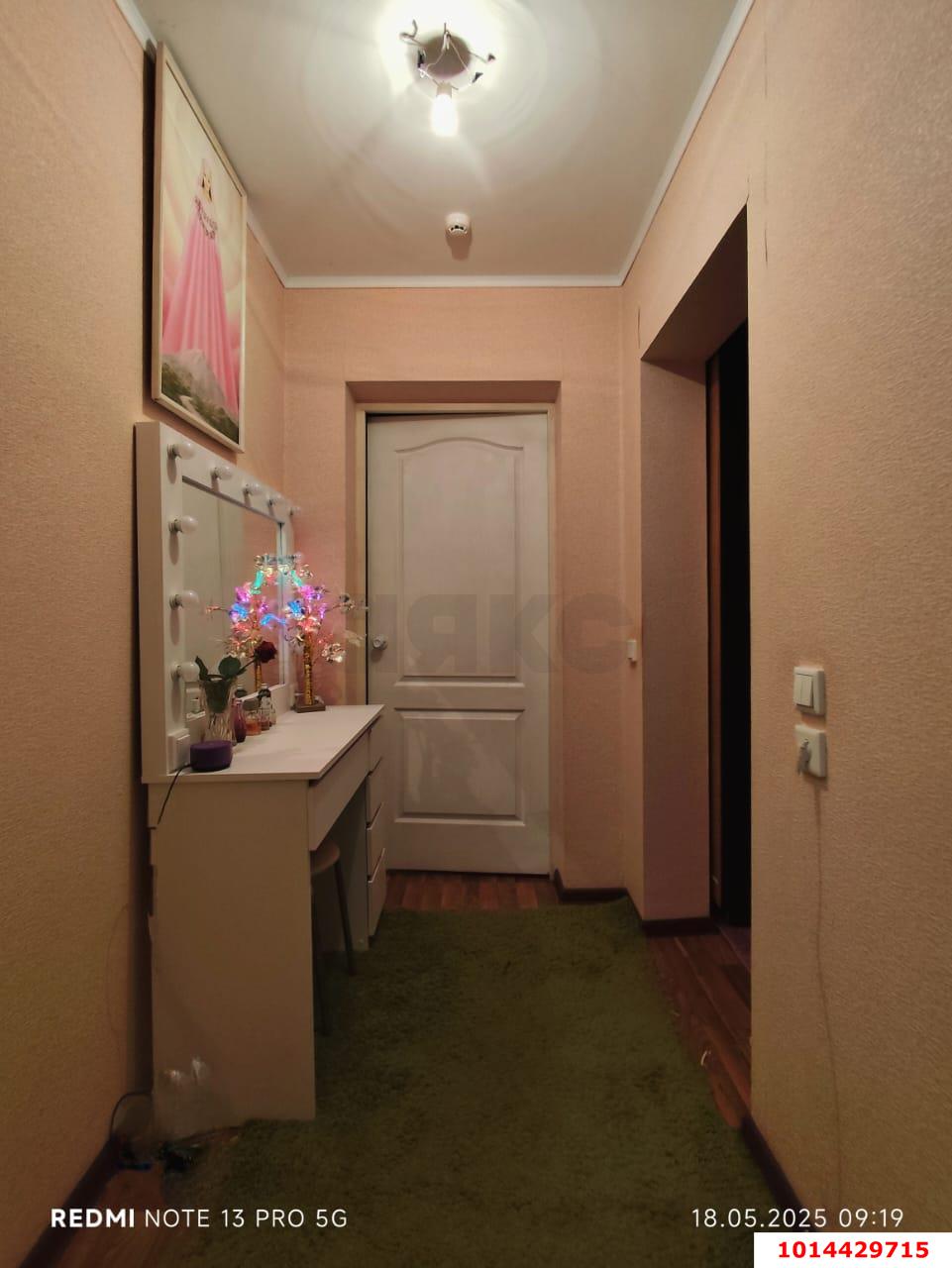 Фото №5: 1-комнатная квартира 43 м² - Краснодар, Восточно-Кругликовский, ул. Героев-Разведчиков, 26