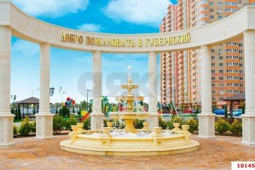 Фото №2: 2-комнатная квартира 64 м² - Краснодар, мкр. 1-й квартал, ул. Боспорская, 2