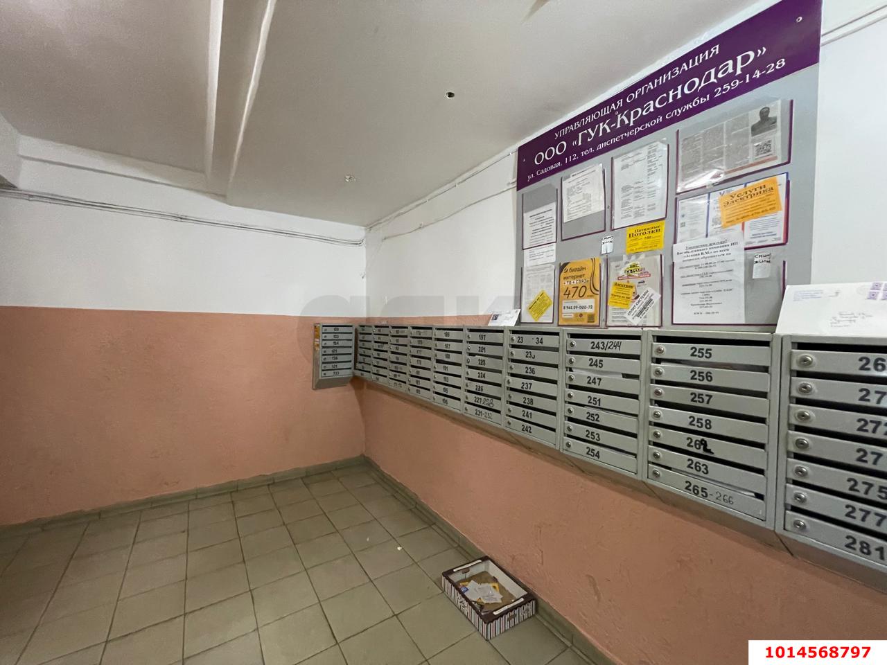 Фото №9: Комната 21 м² - Краснодар, Хлопчато-бумажный Комбинат, ул. Стасова, 187