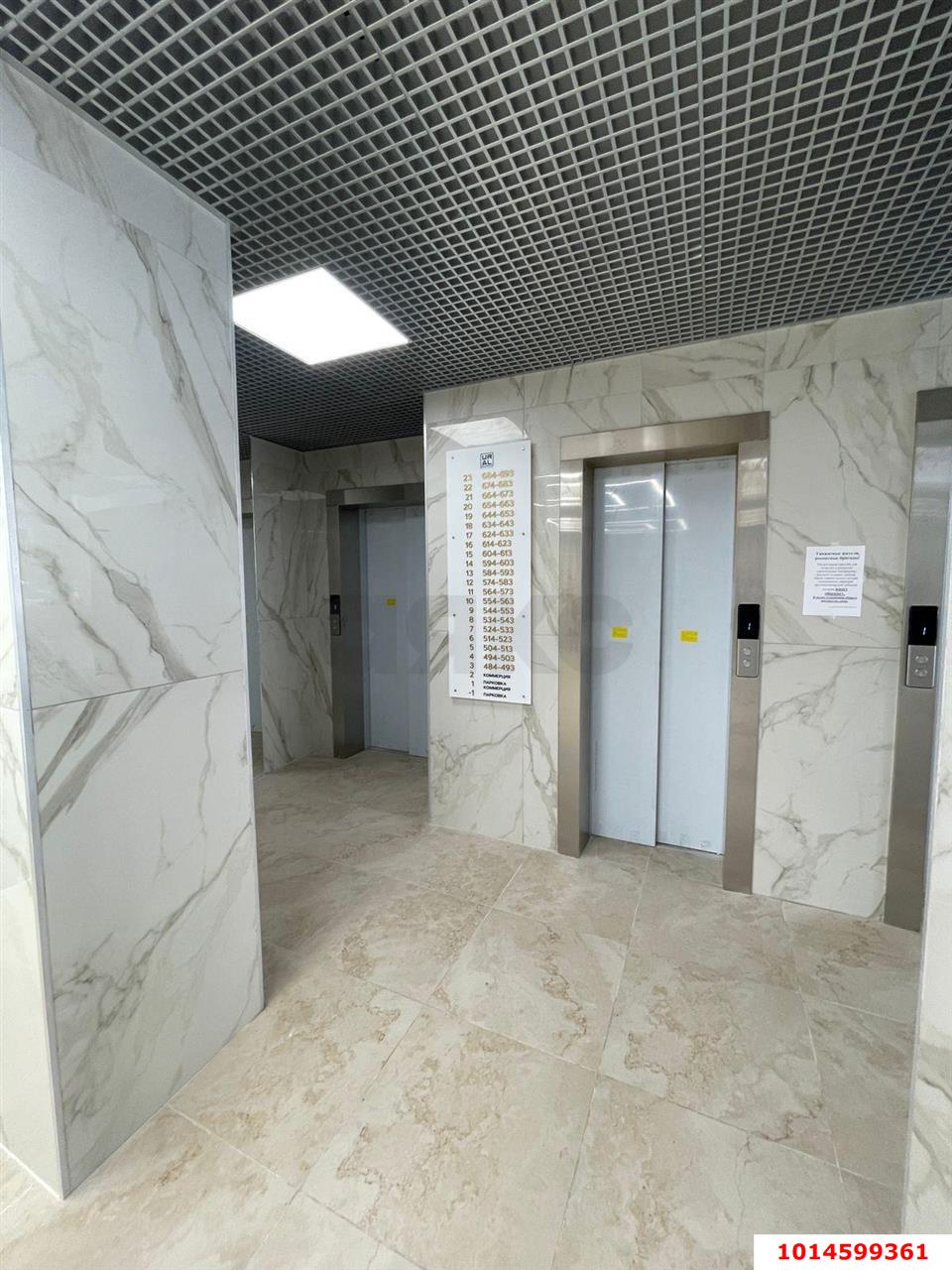 Фото №3: 1-комнатная квартира 37 м² - Краснодар, ЖК Урал, ул. Уральская, 87/7