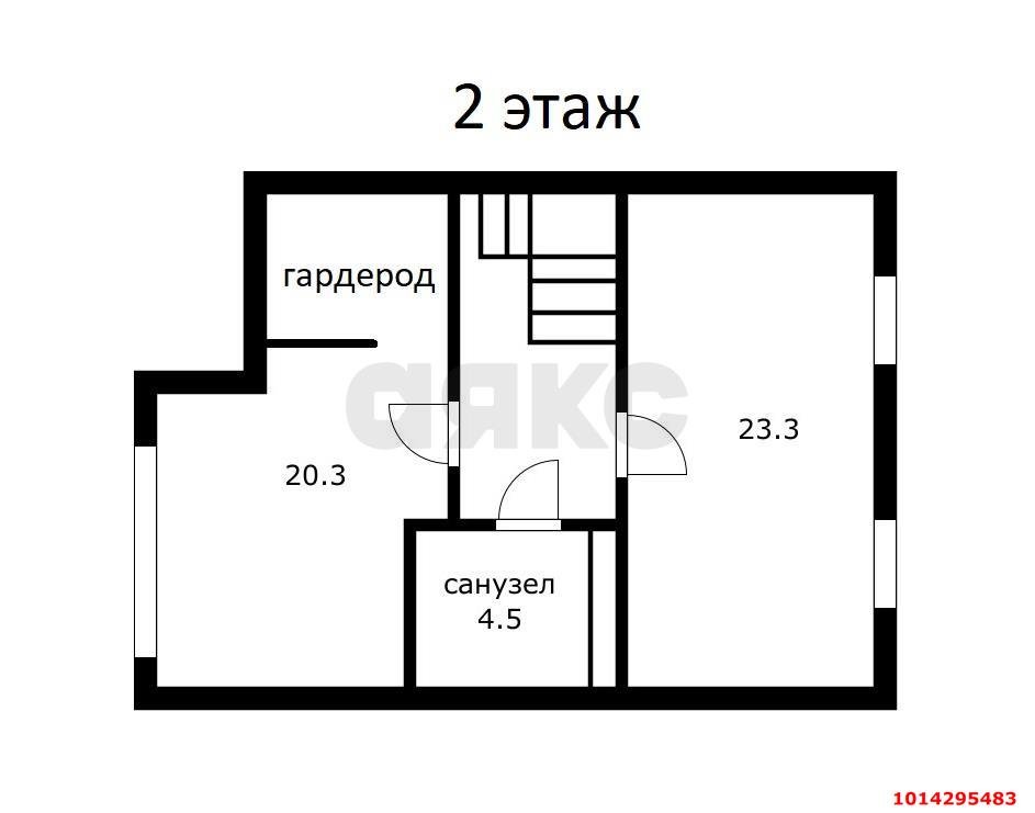 Фото №4: Таунхаус 106 м² + 1.5 сот. - Краснодар, Калинино, 