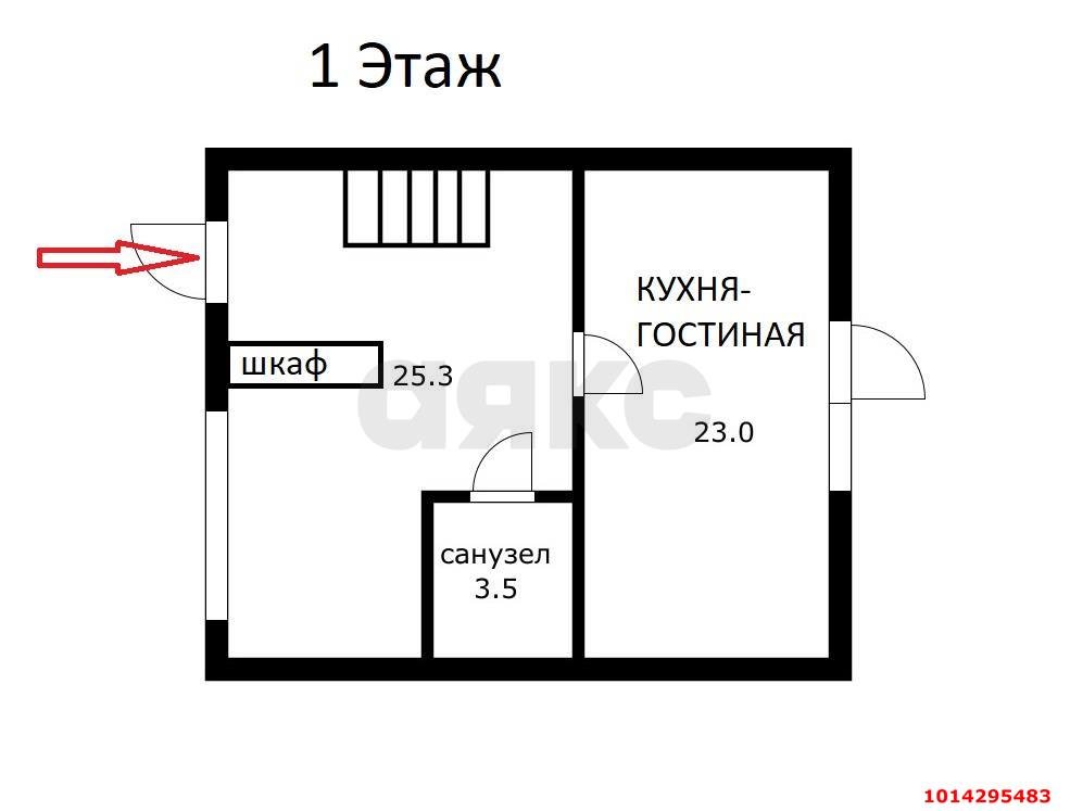 Фото №3: Таунхаус 106 м² + 1.5 сот. - Краснодар, Калинино, 