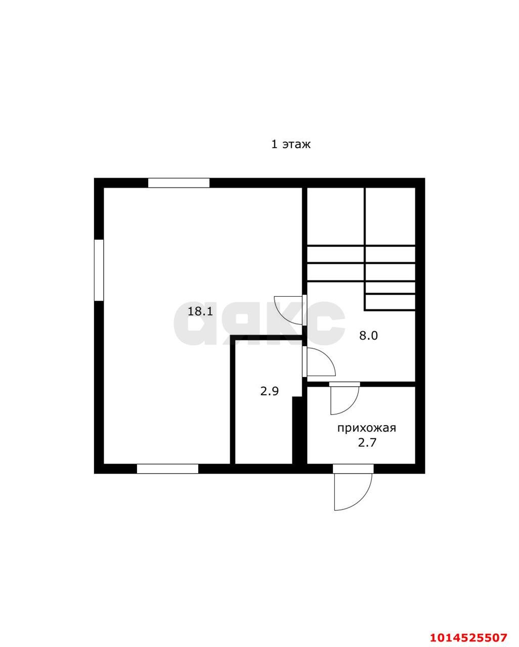 Фото №16: Дом 65 м² + 1.5 сот. - Краснодар, коттеджный  Крепость, ул. Раевская, 181