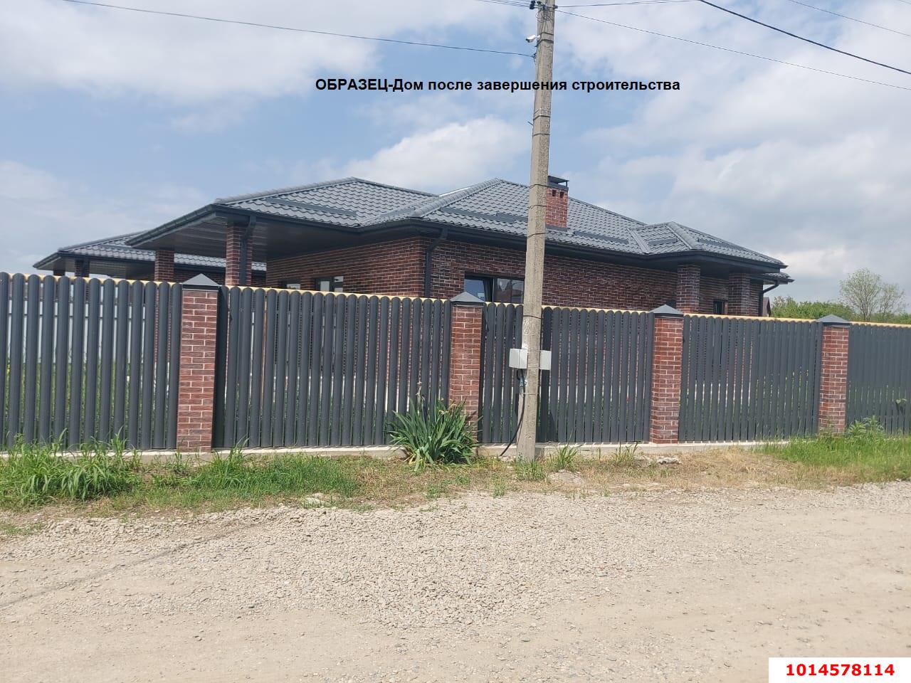 Фото №6: Дом 117 м² + 5.81 сот. - СНТ Радуга, мкр. Прикубанский внутригородской округ, ул. 2-я Береговая, 294