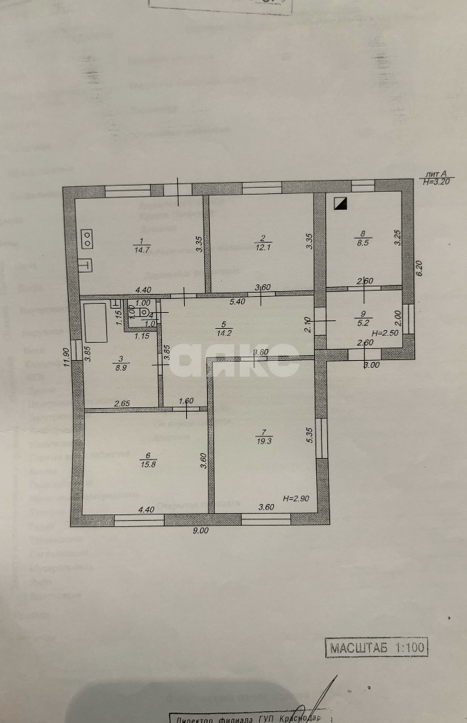 Фото №33: Дом 99 м² + 10 сот. - Кореновск, ул. Цветочная, 5