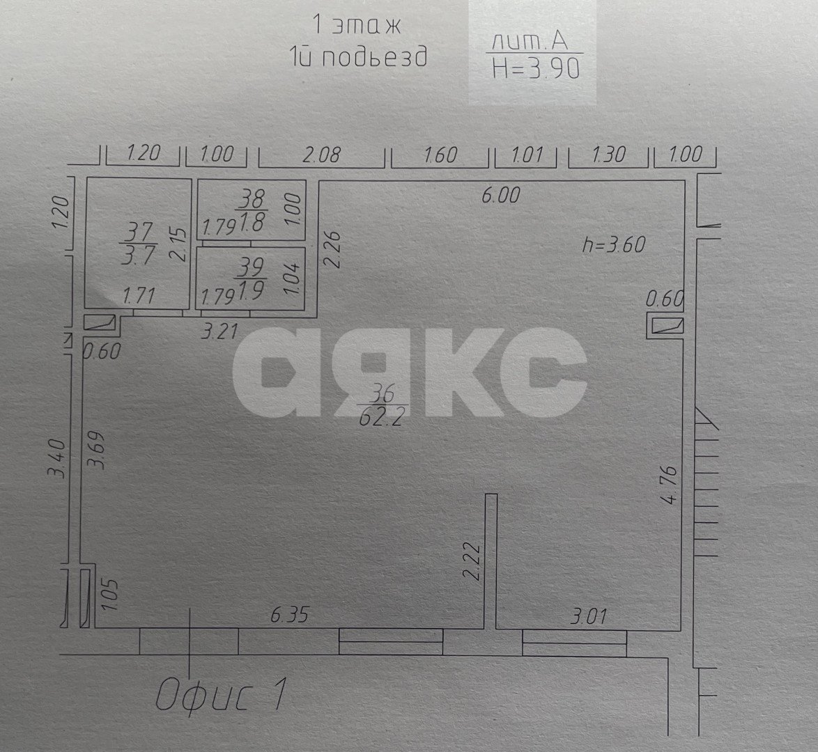 Фото №8: Коммерция 70 м² - Ростов-на-Дону, жилой комплекс Современник, ул. Зорге, 11