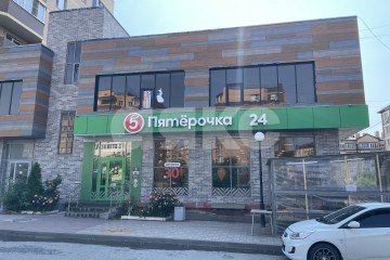 Фото №1: Коммерция 418 м² - Ростов-на-Дону, мкр. жилой комплекс Европейский, ул. Тружеников, 80