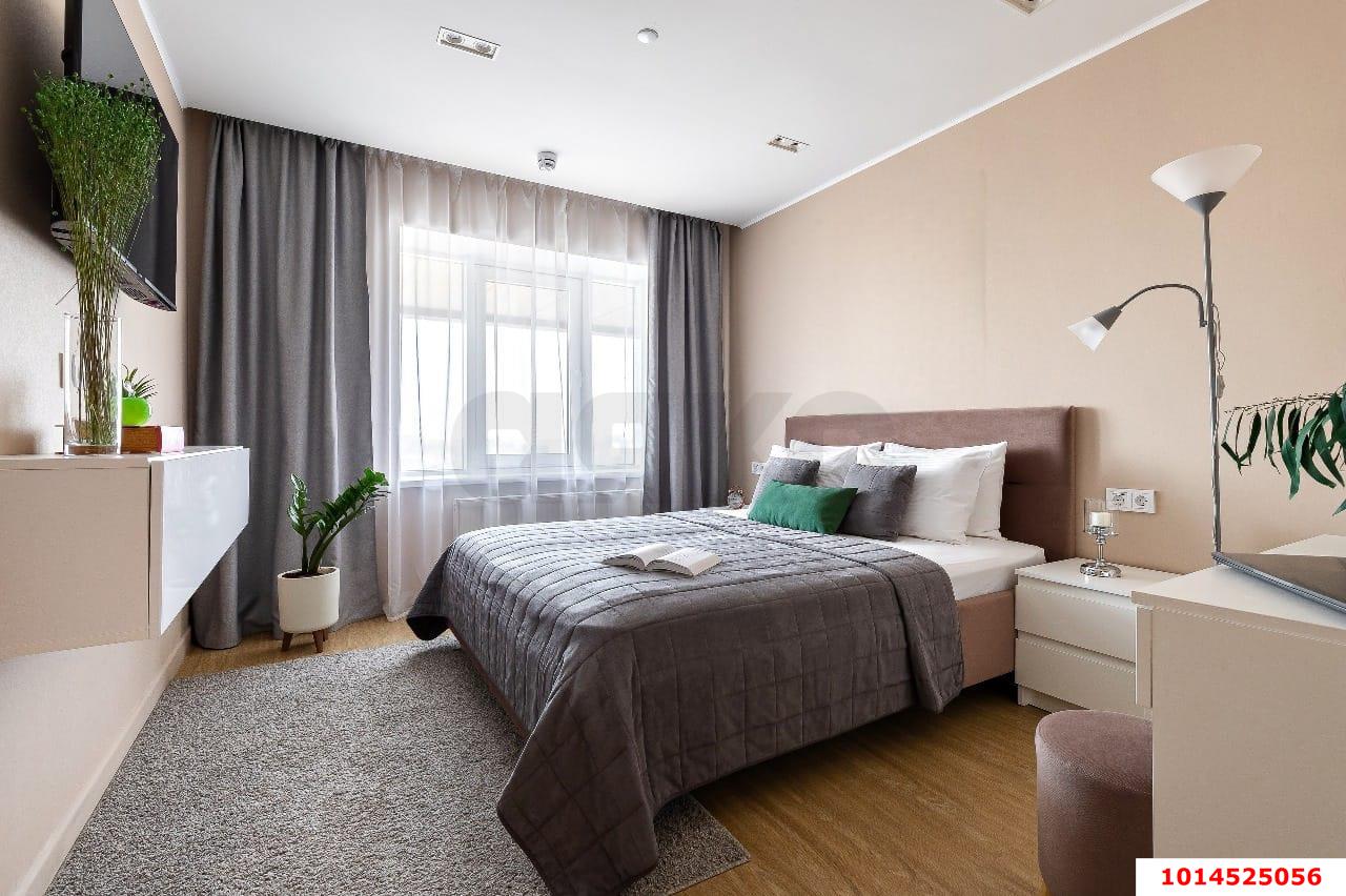 Фото №1: Апартаменты 47 м² - Краснодар, жилой комплекс Гранд Пэлэс, ул. Уральская, 75/6