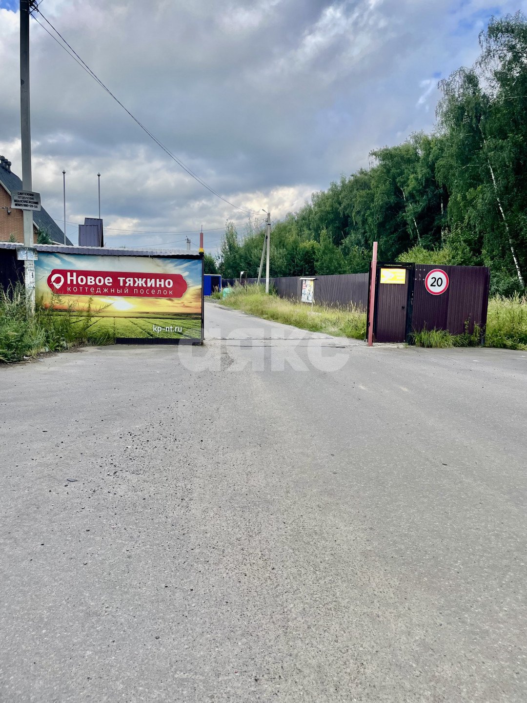 Фото №23: Дом 168 м² + 9 сот. - Тяжино, КП Новое Тяжино, ул. Черничная