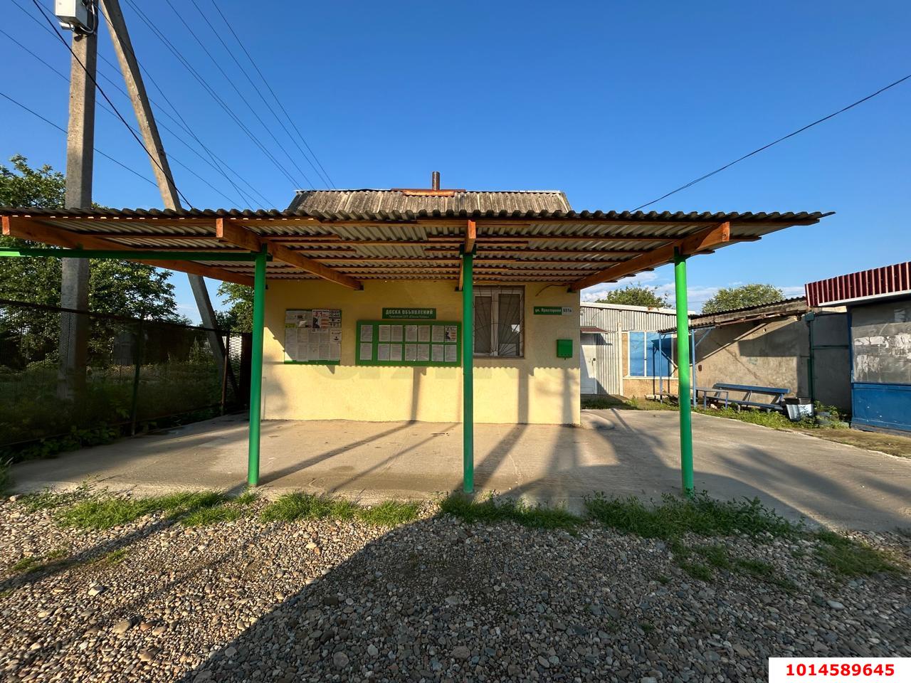 Фото №3: Участок садоводство 6 сот. - Южная Кубань, Карасунский внутригородской округ, ул. Яблоневая, 770