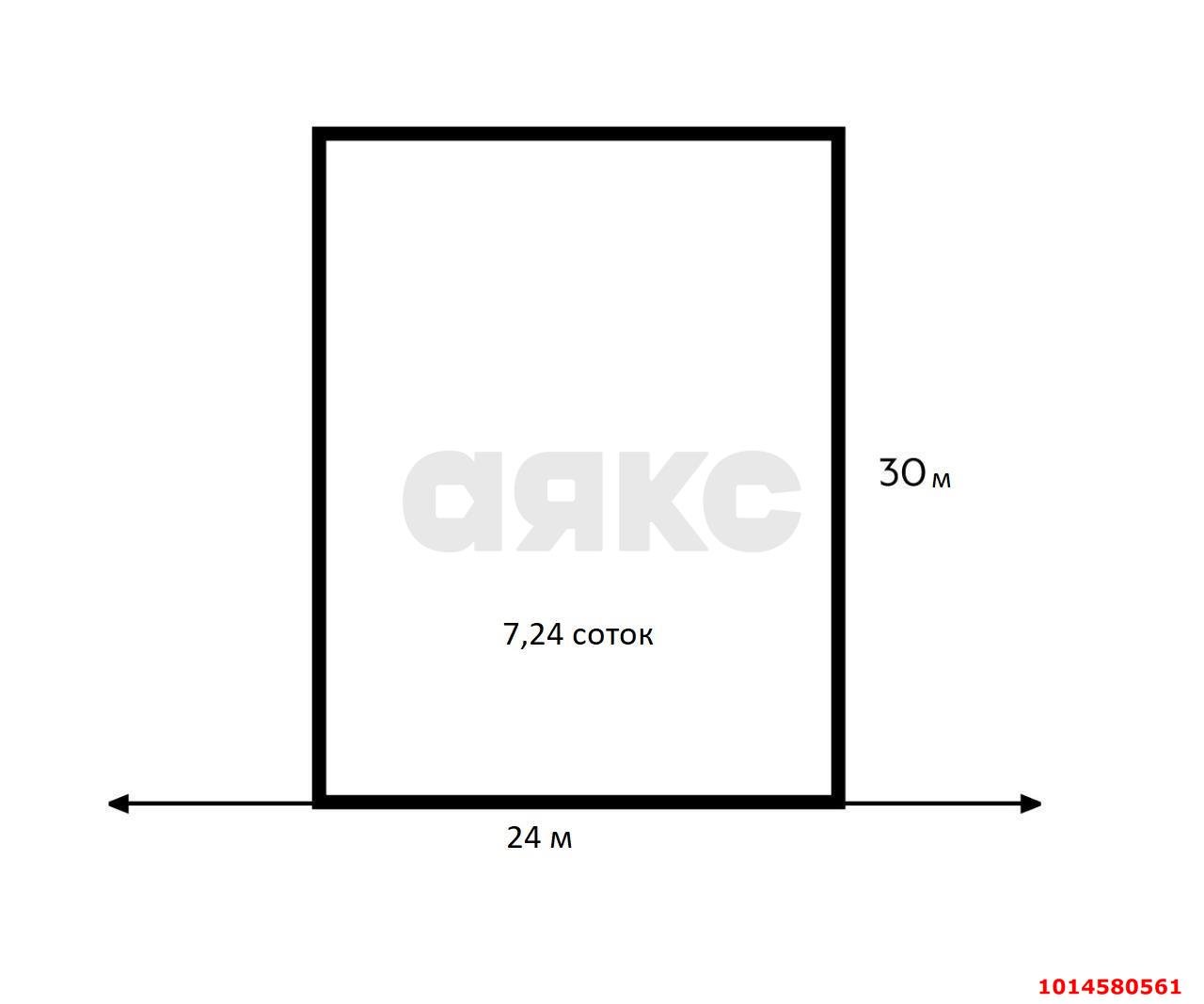 Фото №2: Земельный участок под ИЖС 7.24 сот. - Знаменский, Карасунский внутригородской округ, ул. Сосновая, 98