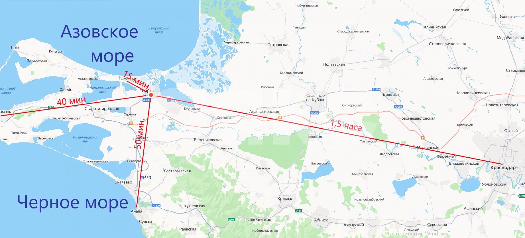 Фото №26: Дом 75 м² + 3.03 сот. - Темрюк, ул. Розы Люксембург, 92А