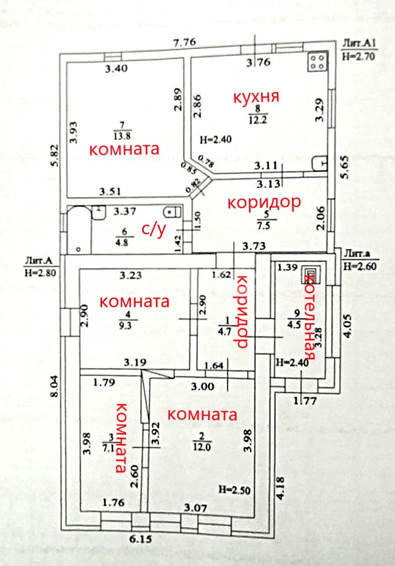 Фото №31: Дом 75 м² + 3.03 сот. - Темрюк, ул. Розы Люксембург, 92А