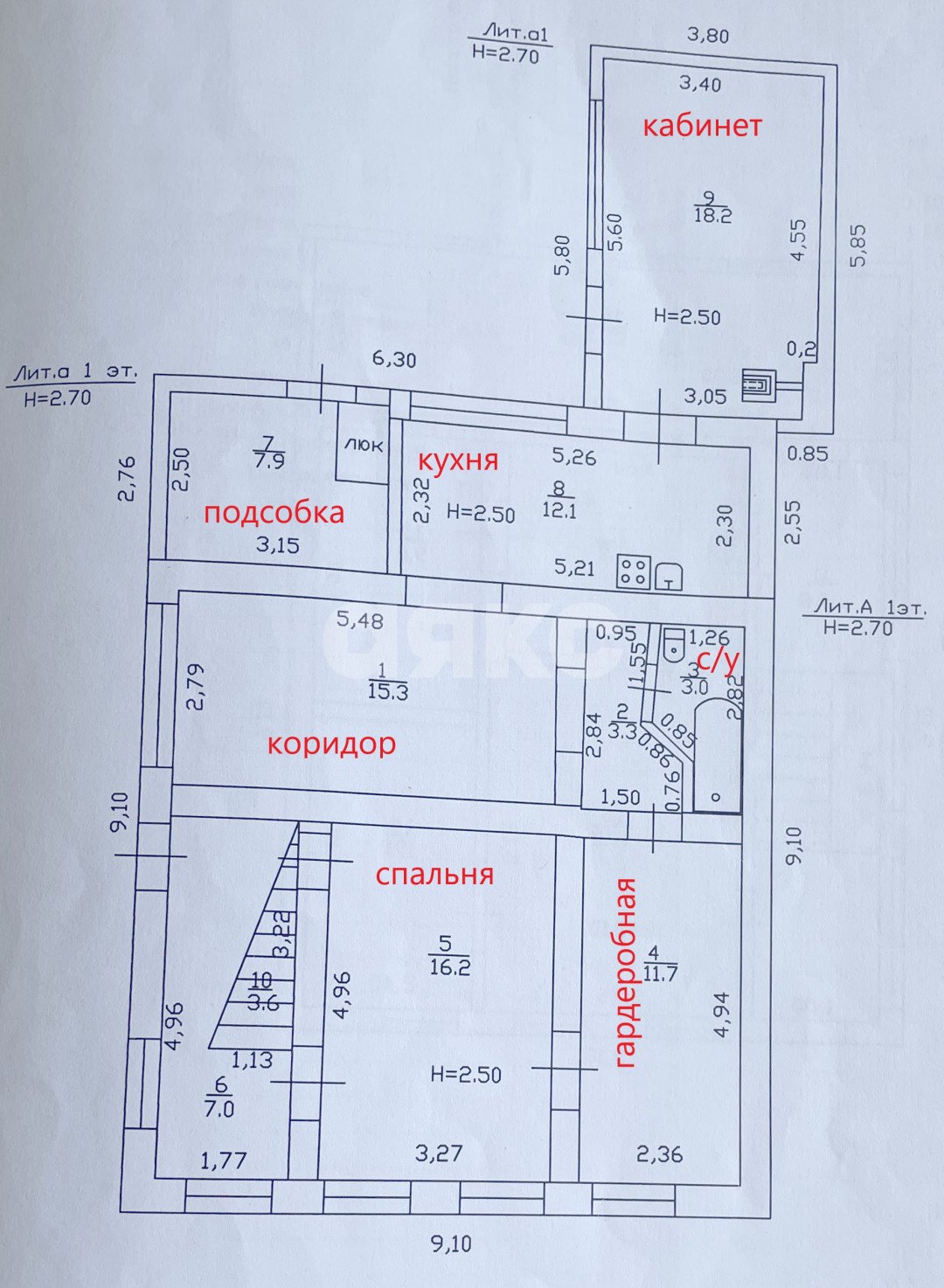 Фото №21: Дом 181 м² + 664 сот. - Темрюк, ул. Мира, 91/Б