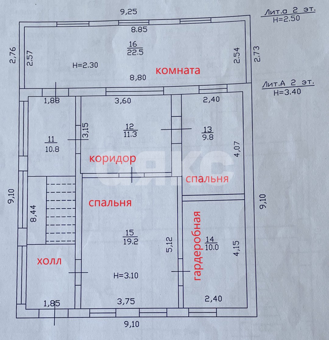 Фото №22: Дом 181 м² + 664 сот. - Темрюк, ул. Мира, 91/Б