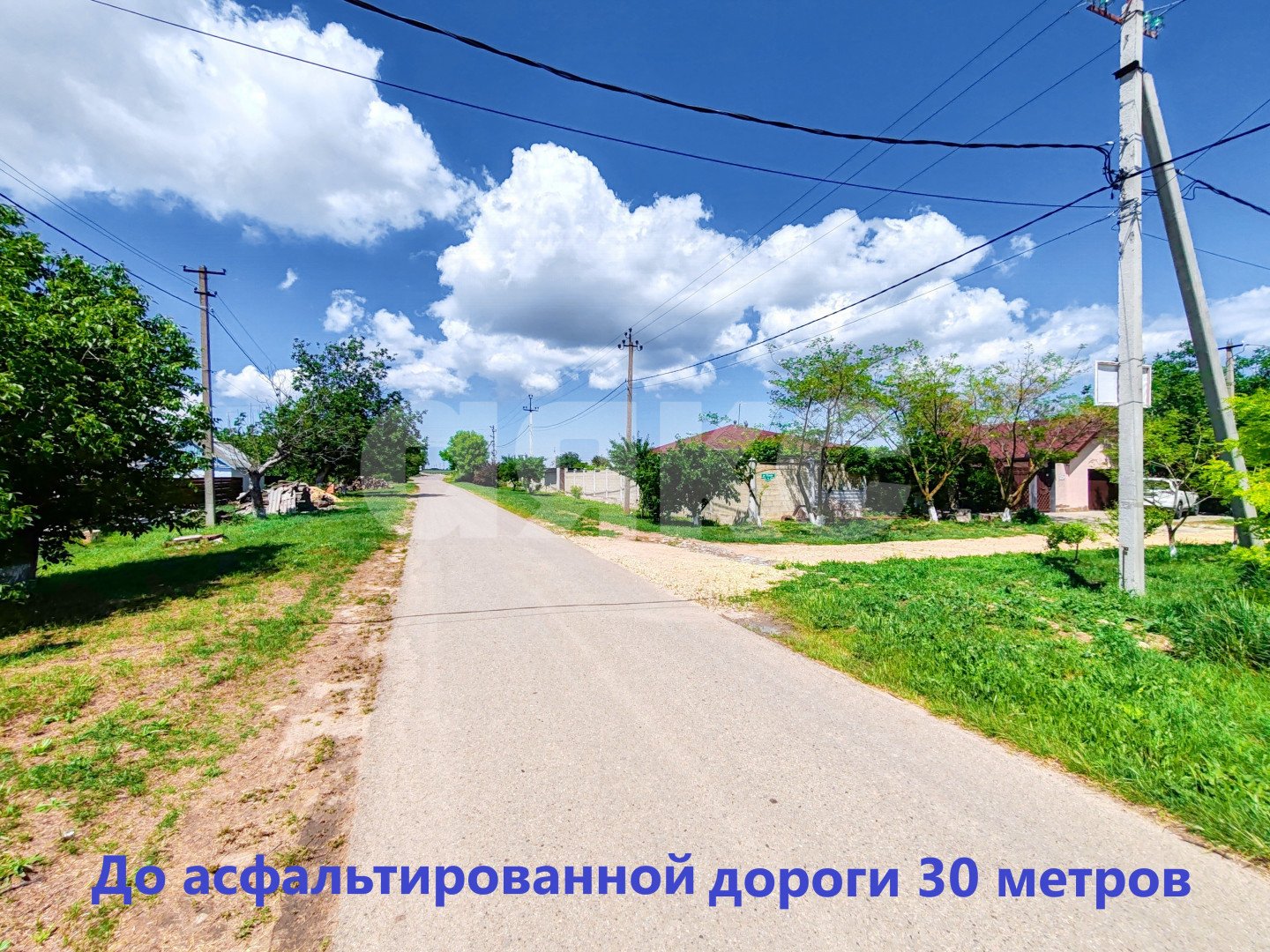Фото №12: Земельный участок под ИЖС 15.75 сот. - Волна Революции, ул. Южная