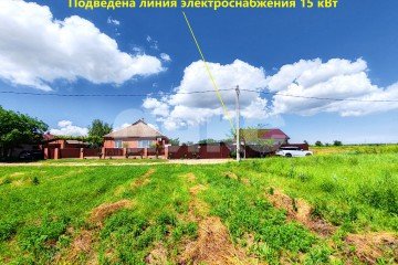 Фото №3: Земельный участок под ИЖС - Волна Революции, ул. Южная