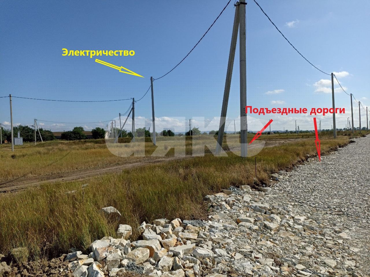 Фото №3: Земельный участок под ИЖС 5.58 сот. - Темрюк, 