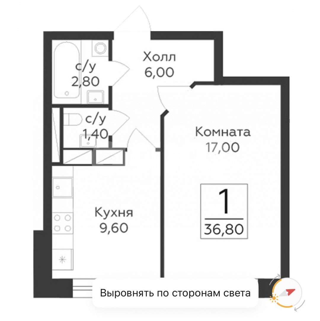 Фото №6: 1-комнатная квартира 36 м² - Родники, ул. Трудовая