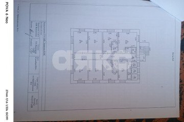 Фото №4: Коммерция 97 м² - Азов, ул. Привокзальная, 6