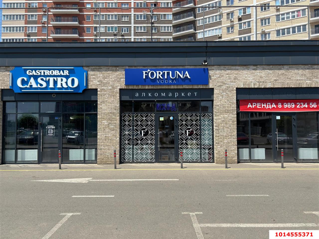Фото №1: Торговое помещение 51 м² - Краснодар, жилой комплекс Грани, ул. Западный Обход, 45