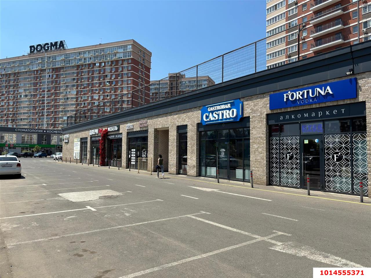 Фото №2: Торговое помещение 51 м² - Краснодар, жилой комплекс Грани, ул. Западный Обход, 45