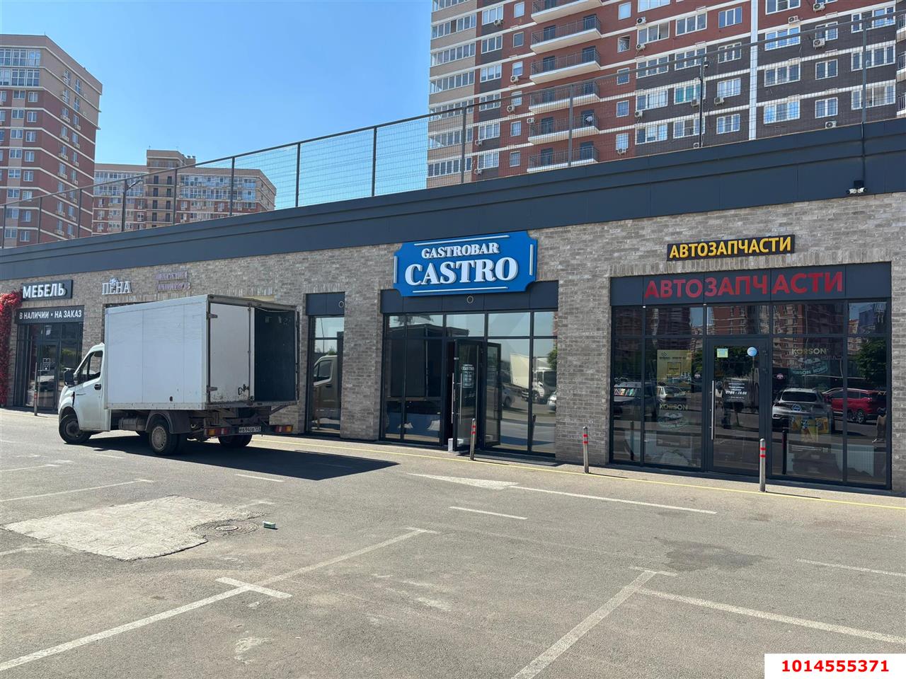 Фото №2: Торговое помещение 51 м² - Краснодар, жилой комплекс Грани, ул. Западный Обход, 45