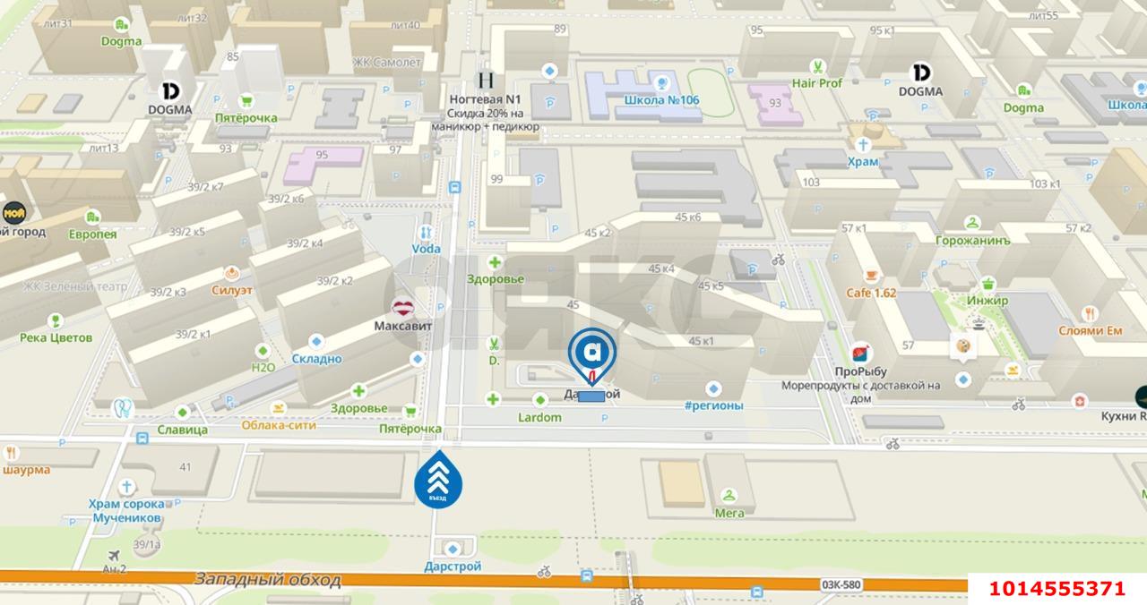 Фото №5: Торговое помещение 51 м² - Краснодар, жилой комплекс Грани, ул. Западный Обход, 45