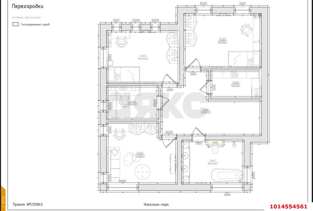 Фото №4: Дом 160 м² + 5 сот. - Краснодар, коттеджный  Николино Парк, ул. Василия Некрасова, 56