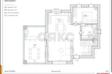 Фото №3: Дом 160 м² - Краснодар, п. коттеджный  Николино Парк, ул. Василия Некрасова, 56