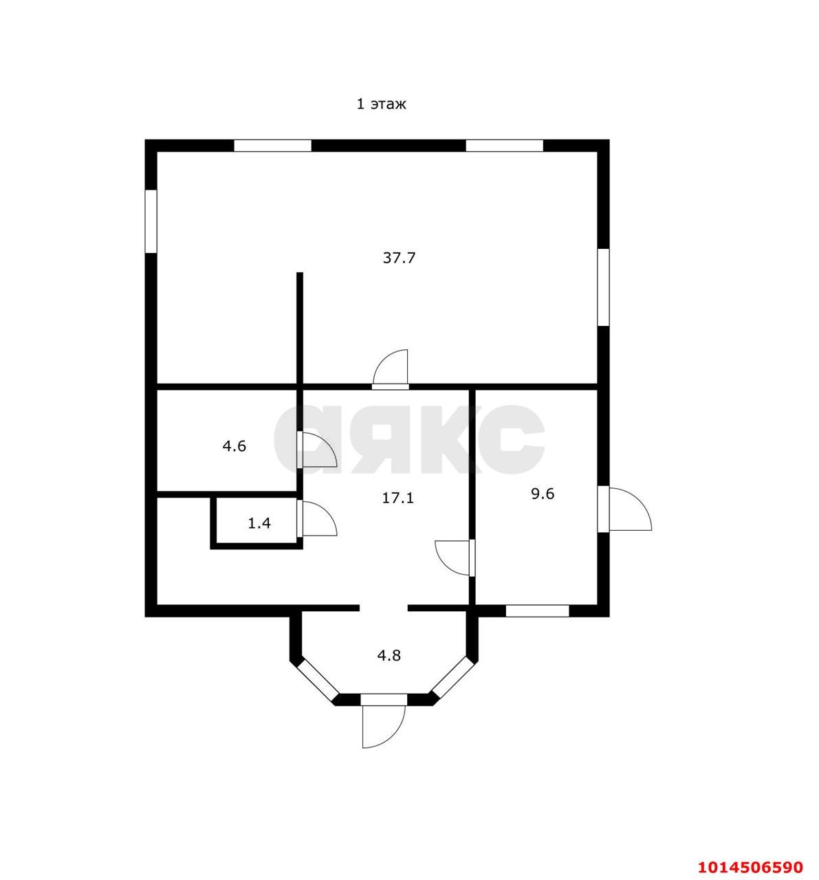 Фото №2: Дом 141 м² + 4 сот. - Краснодар, Надежда, ул. Заречная, 54/1