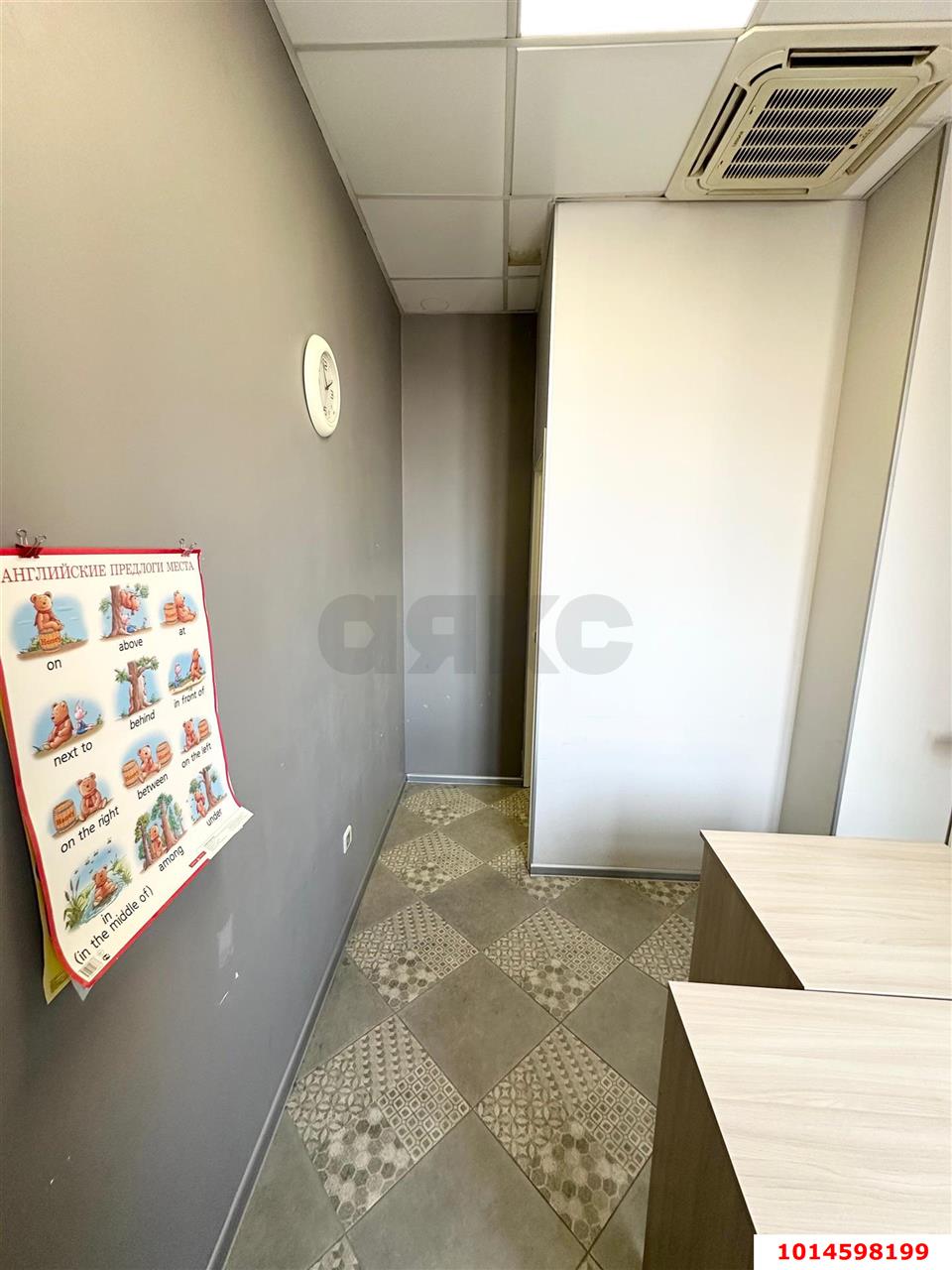 Фото №10: Офисное помещение 18 м² - Краснодар, Фестивальный, ул. Дальняя, 39/3