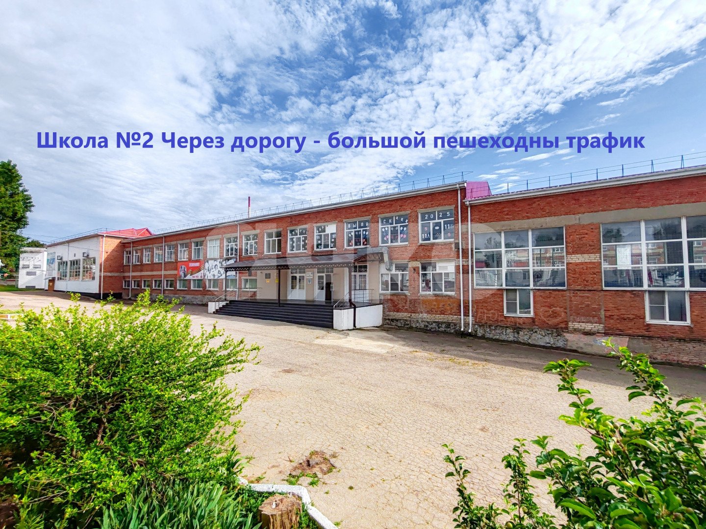 Фото №7: Дом 690 м² + 8.6 сот. - Темрюк, ул. Терлецкого, 5