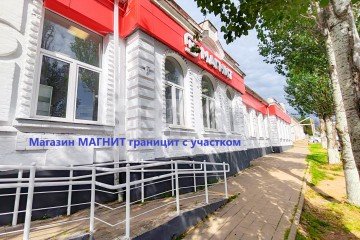 Фото №2: Дом 690 м² - Темрюк, ул. Терлецкого, 5