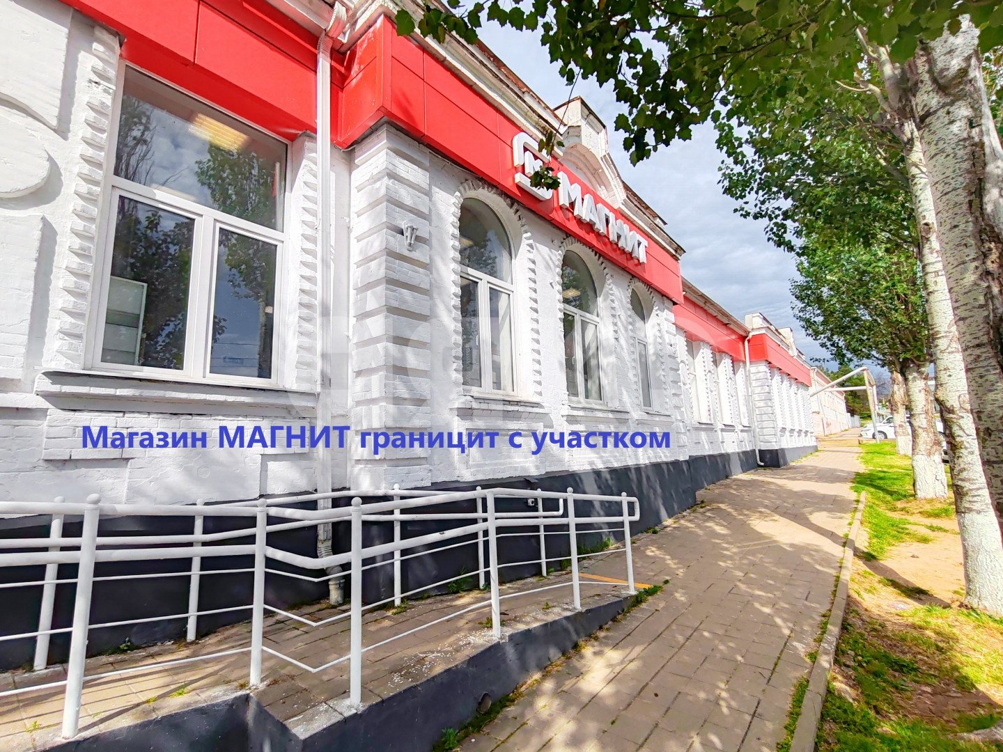 Фото №2: Дом 690 м² + 8.6 сот. - Темрюк, ул. Терлецкого, 5