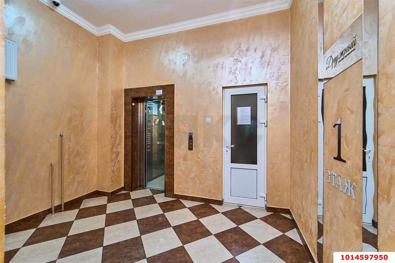 Фото №19: 1-комнатная квартира 43 м² - Краснодар, жилой комплекс Дружный, ул. Адмирала Серебрякова, 3к2