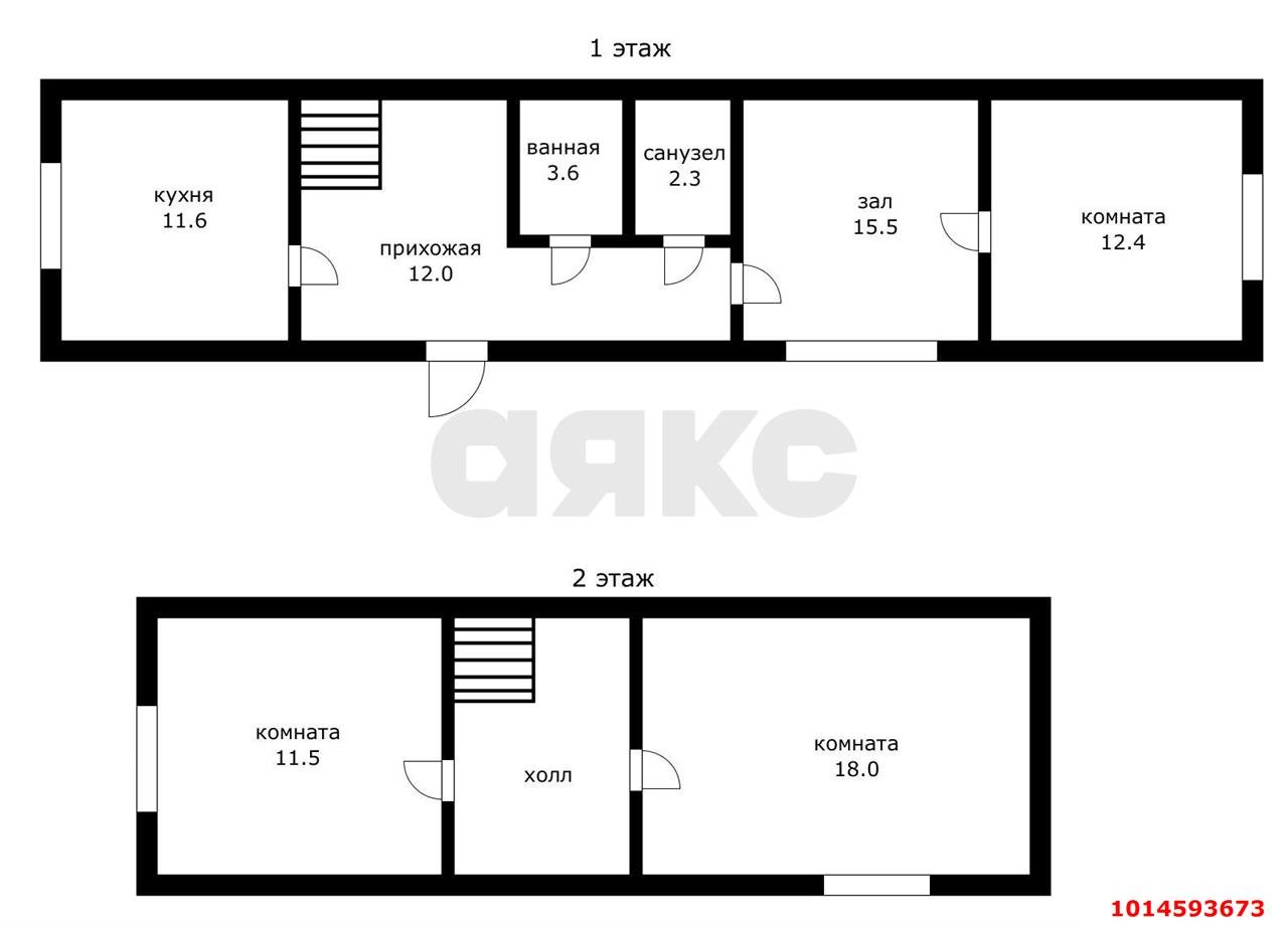 Фото №16: Дом 82 м² + 1 сот. - Краснодар, Центральный внутригородской округ, мкр. Центральный, ул. Митрофана Седина, 46