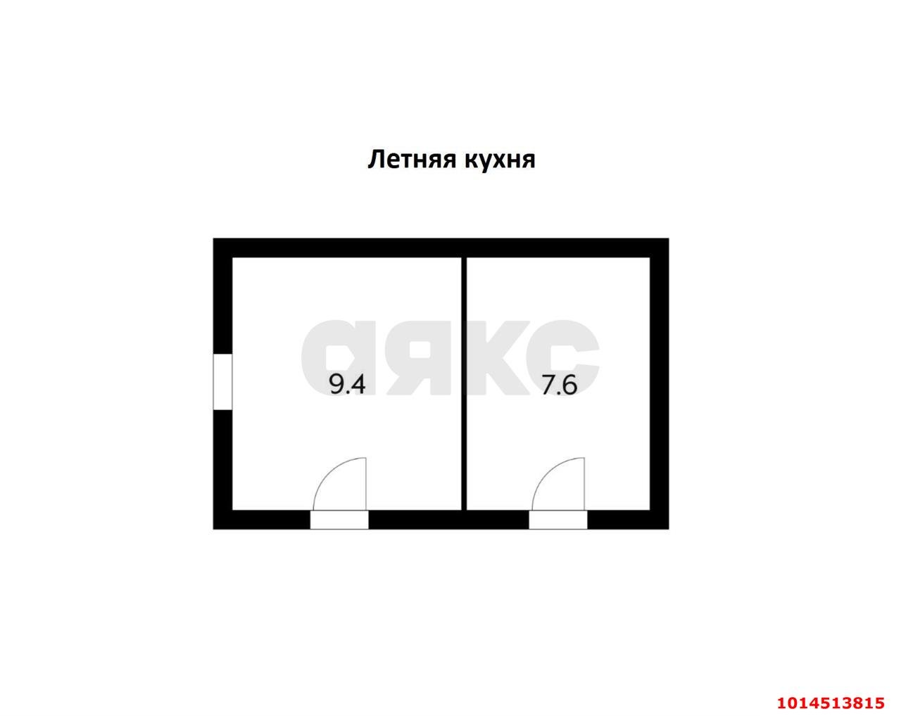 Фото №23: Дом 120 м² + 3.72 сот. - Краснодар, 9-й километр, ул. Полевая, 26