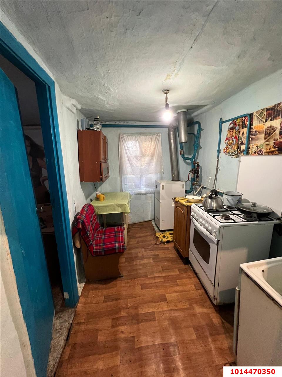 Фото №3: Дом 117 м² + 2.9 сот. - Краснодар, Хлопчато-бумажный Комбинат, ул. Новгородская, 31